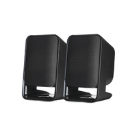 纽曼 BT55电脑音响有线迷你小型音箱USB多媒体笔记本桌面音响台式机有源低音炮 BT72黑色