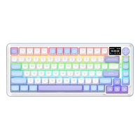 REDRAGON 红龙 KS82 Ultra 81键 三模机械键盘 紫幽兰 龙吟轴 RGB