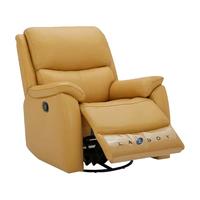 乐至宝 LAZBOY 多功能真皮单椅沙发手动电动客厅小户型简约现代A617