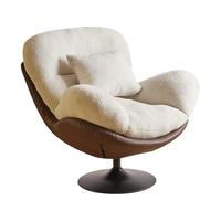 家逸 懒人沙发旋转蛋壳椅可旋转摇摇椅躺椅家用可睡觉休闲阳台单人沙发