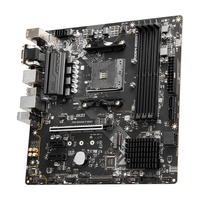 MSI 微星 PRO B760M-B DDR5 M-ATX主板（INTEL LGA1700、B760）