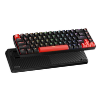 KEMOVE RT可调节 电竞磁轴键盘 炽风破晓 RGB