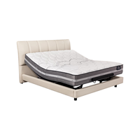 舒达（serta）智能床二件套 梦享A1床垫+ICF AI PRO专业版底床1.8米 梦享A1智能床【二件套】