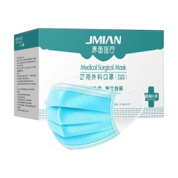 界面医疗 医用外科口罩