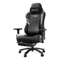 安德斯特 战神银影