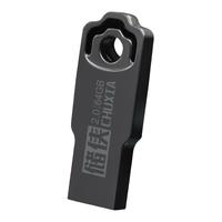 U盘 4GB