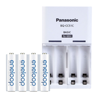 Panasonic 松下 爱乐普5号充电电池4节 五号充电器套装三洋镍氢可充电池闪光灯玩具相机麦克风