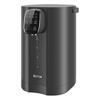  SUPOR/苏泊尔 316不锈钢内胆 电热水瓶 底座  黑色系 5L