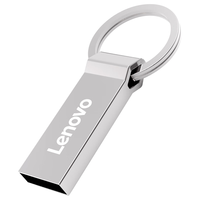 联想（Lenovo）64GB USB2.0 投标u盘SS180 公司企业竞标专业招标金属优盘