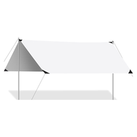 凯路德 天幕户外露营银胶防晒 9㎡