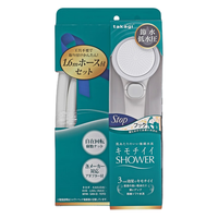 takagi淋浴花洒喷头 增压美肤沐浴龙头莲蓬头 除氯滤芯软管套装 JSB122(花洒+软管套装）