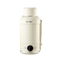 九阳（Joyoung）便携式烧水壶电水壶 6段调温 1L大容量 宽电压 316L不锈钢一体 0胶水K10ED-WD801