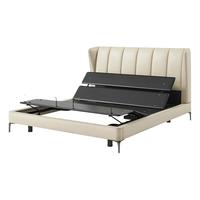 梦百合梦启0压智能床电动床多功能唤可升降卧室真皮软床1.8m