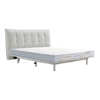 Sleemon 喜临门  智慧T1+白骑士S1 智能电动床+床垫 1.5*2m