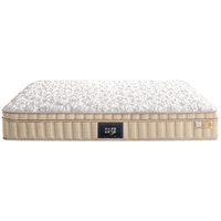 KING KOIL 金可儿 护脊·秋眠 弹簧乳胶床垫 白色 150*200*25cm