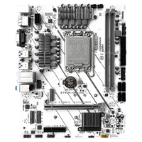 JINGYUE/精粤 支持酷睿12代/13/14代 主板套装+DDR4/DDR5内存+CPU