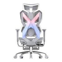 XiaoQi/骁骑 X5S独角兽2.0 粉色 人体工学电脑椅