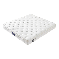 全友家居 床垫乳胶轻音独袋弹簧正反两用1.5*2米床垫子105069 105069Ⅱ床垫(厚约21.5cm)