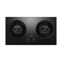  Casarte/卡萨帝 5.2Kw大火力 燃气灶  天然气(12T)