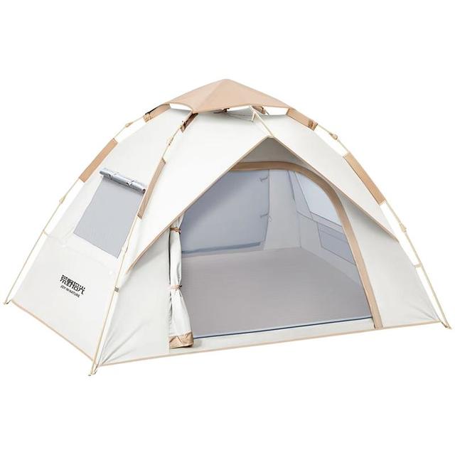 荒野拾光 户外折叠便携式帐篷