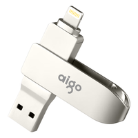 aigo 爱国者 U371 USB 3.0 U盘 银色 64GB Lightning/USB-A双口
