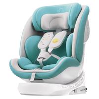  Qrange/启橙 360度旋转 儿童座椅