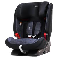 Britax 宝得适 百变骑士二代 安全座椅 9个月-12岁