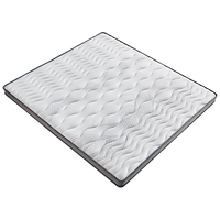 QuanU 全友 105189-2 椰棕床垫 180*200*6.5cm