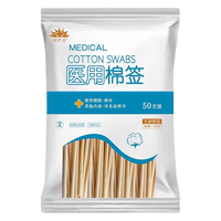 永康N95医用无菌防护口罩独立包装灭菌级五层过滤3D立体白色 10片