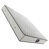 DeRUCCI 慕思 MCW1-029 挚爱乳胶床垫 150*200*22cm