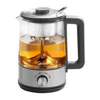 美的 Midea蒸汽煮茶壶家用养生壶全自动蒸茶器烧茶壶电热喷淋式煮茶器