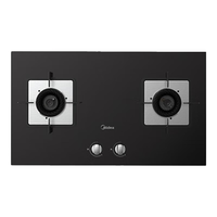 Midea 美的 Q217B-M系列 嵌入式燃气灶