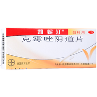 拜耳 原研药凯妮汀克霉唑阴道片0.5g/1片