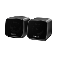HAVIT 海威特 电脑音响音箱有线小型迷你USB台式笔记本电脑网课游戏桌面家用多媒体低音炮扩音器 A20黑色