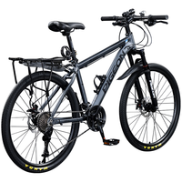 飞鸽(FLYING PIGEON)飞鸽山地自行车成人男女变速青少年中小车越野户外骑行赛单车 【铝合金】G8002代-辐条轮-灰色 26寸轮组(适合160-180cm) 21速入门版