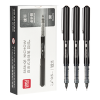 deli 得力 S656-Q1 拔帽中性笔 黑色 0.5mm 12支装