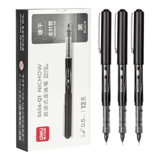 deli 得力 S656-Q1 拔帽中性笔 黑色 0.5mm 12支装