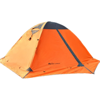 MOBI GARDEN 牧高笛 冷山3plus 帐篷 NXZQU61018 红灰色 3人