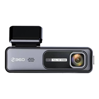 360行车记录仪K380升级版超高清一体机24小时停车监控免走线2024 (1080P)K380L迭代+64G内存卡+缩时线