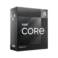 英特尔12代酷睿i5 12400 F 12490F 12600KF i3 12100F 12100全新散片CPU i5-12400F全新散片【店保3年】