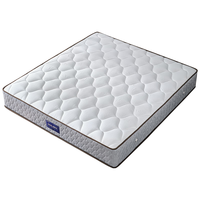 QuanU 全友 105111Ⅰ 独袋弹簧床垫 180*200*25cm