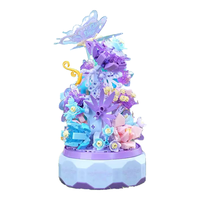 TOPTOY 主题系列 TC2706 梦蝶花缘 积木花音乐盒