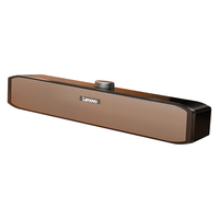 Lenovo 联想 有线桌面条形音箱