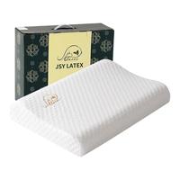 jsylatex 乳胶枕头泰国原装进口 天然橡胶枕芯护颈椎单人防螨枕头