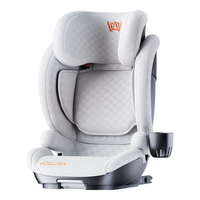 惠尔顿茧之旅PRO儿童座椅3-12岁宝宝汽车用车载大空间增高垫 茧之旅pro-暮云灰