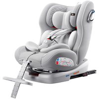 heekin 德国 脉动-皇室 儿童安全座椅汽车用0-12岁婴儿宝宝坐躺360度旋转 脉动-皇室灰(舒适推荐+脚踏板)