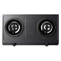 SUPOR 苏泊尔 JZY-Z-NS03 台式双眼燃气灶 5.0kW 液化气