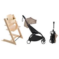STOKKE 宝宝全能型轻便车推车+儿童成长椅婴儿餐椅
