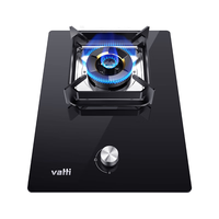 VATTI 华帝 JZY-i10098B 嵌入式燃气灶 液化气