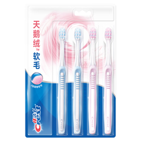 Crest 佳洁士 天鹅绒护龈牙刷 樱花粉 2支*2